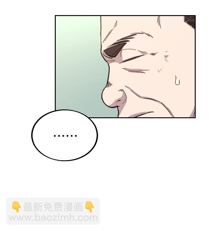 第13话18