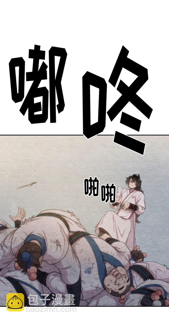 第13话33