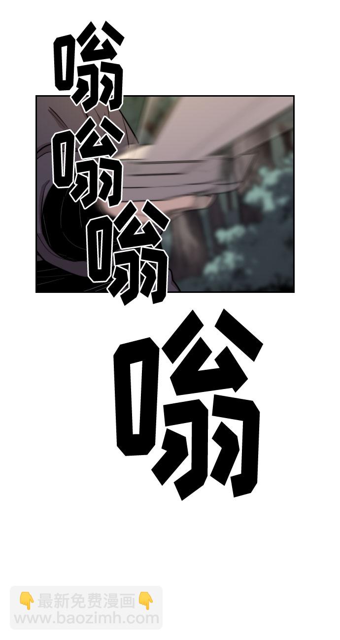 第13话46