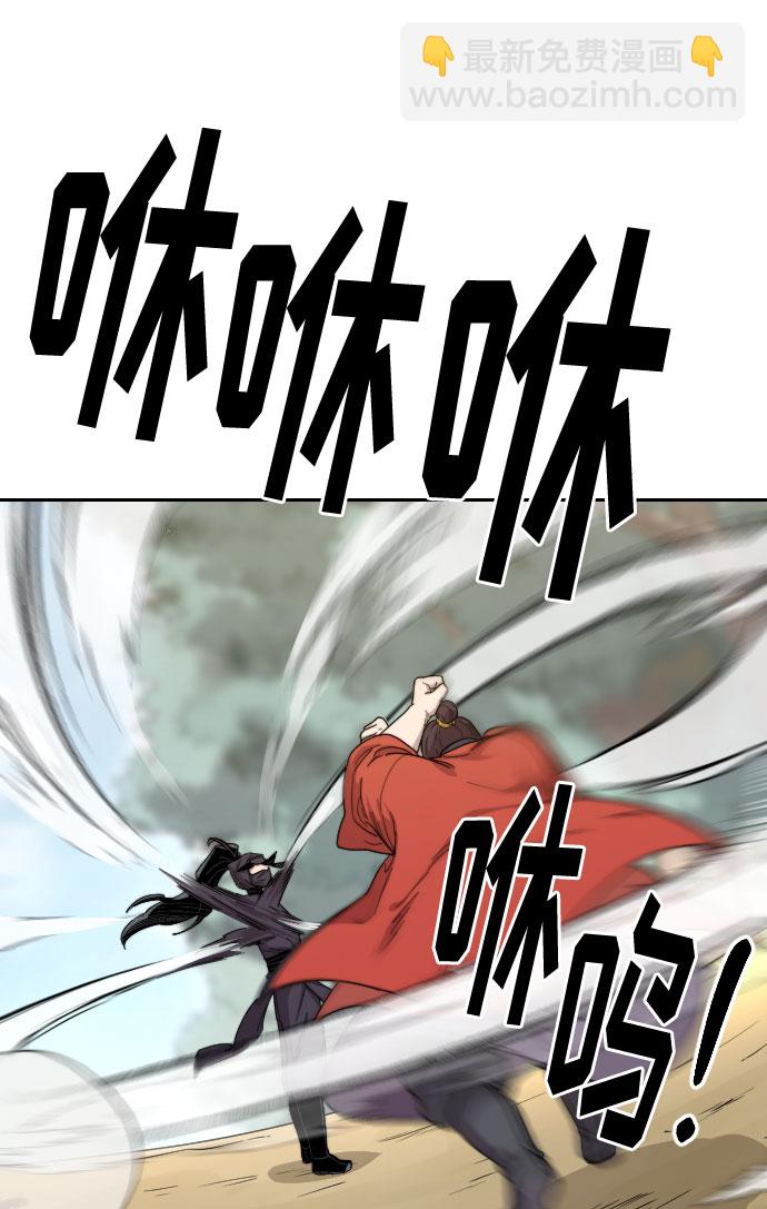 第13话49