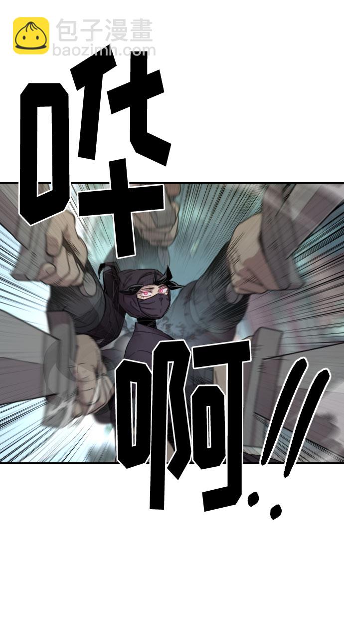 第13话52