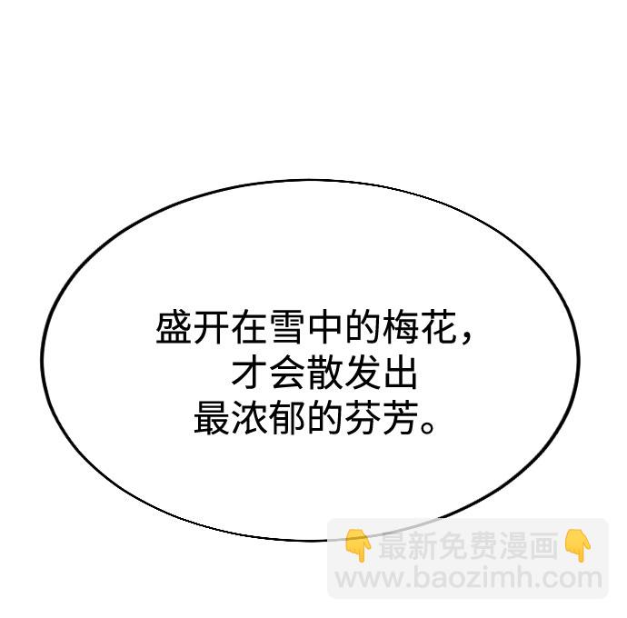 第13话57