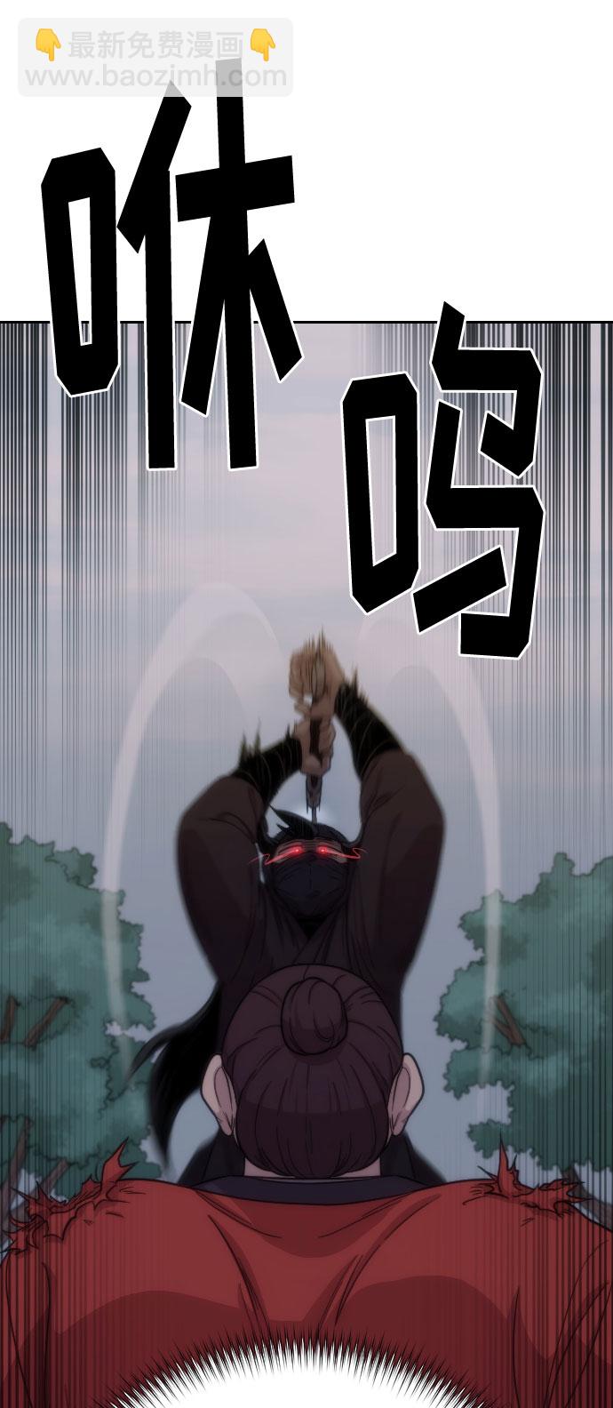 第13话6