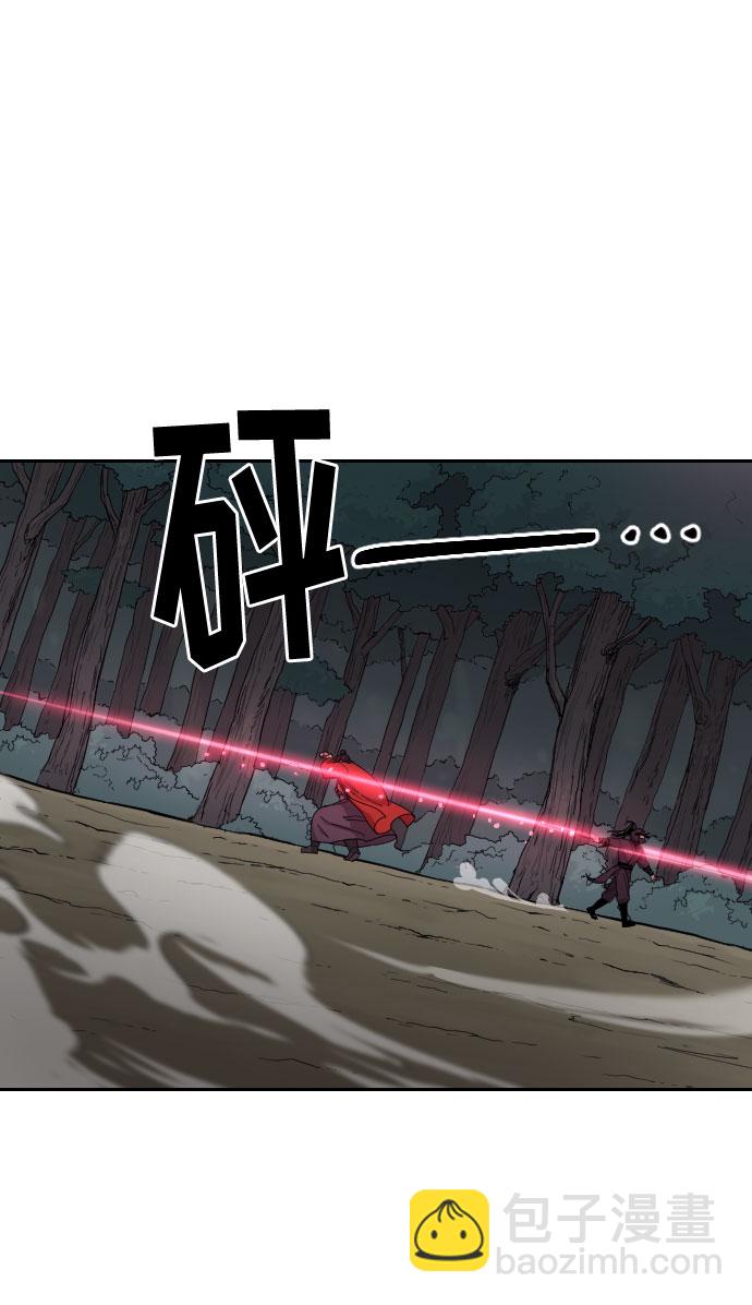 第13话60