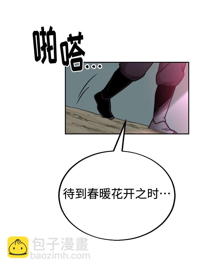 第13话61