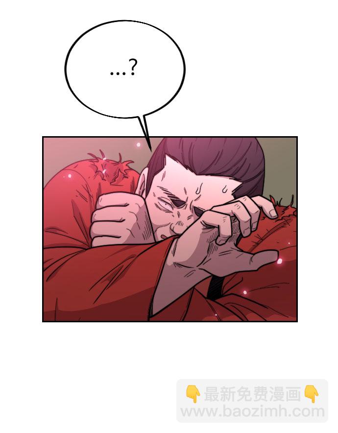 第13话63