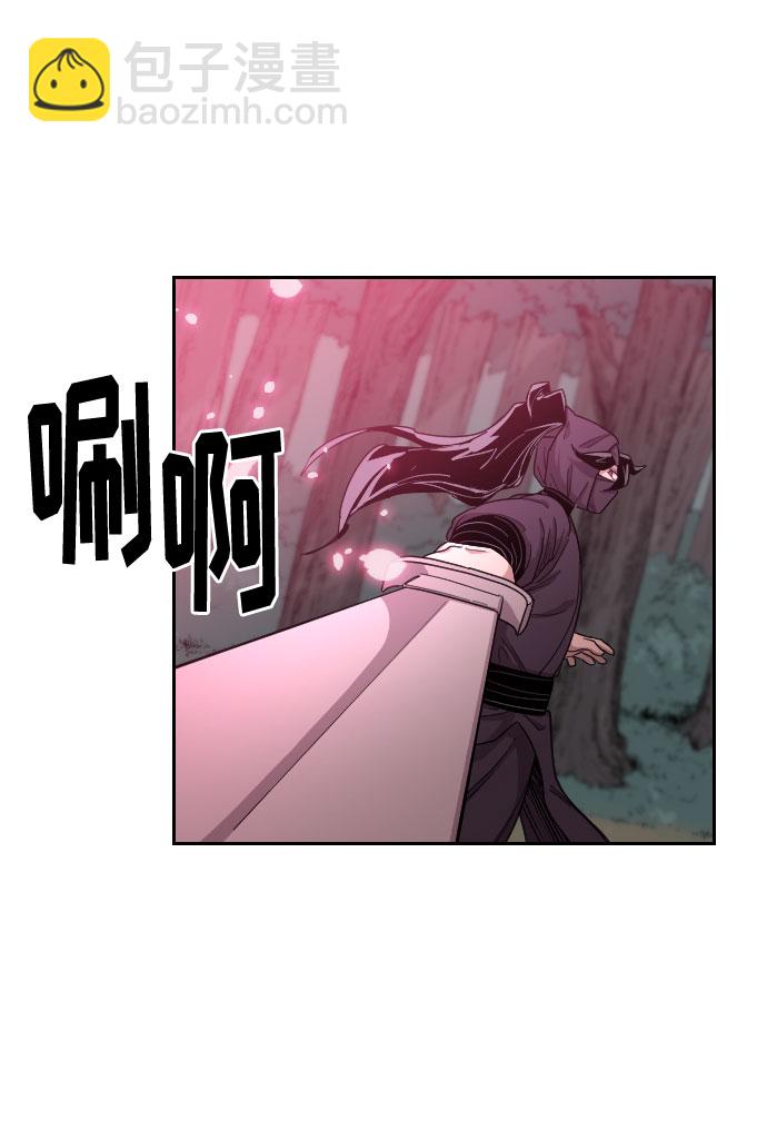 第13话66