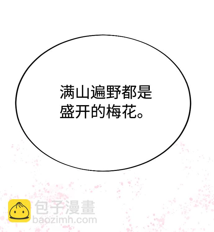 第13话67