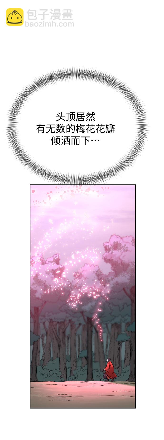 第13话70