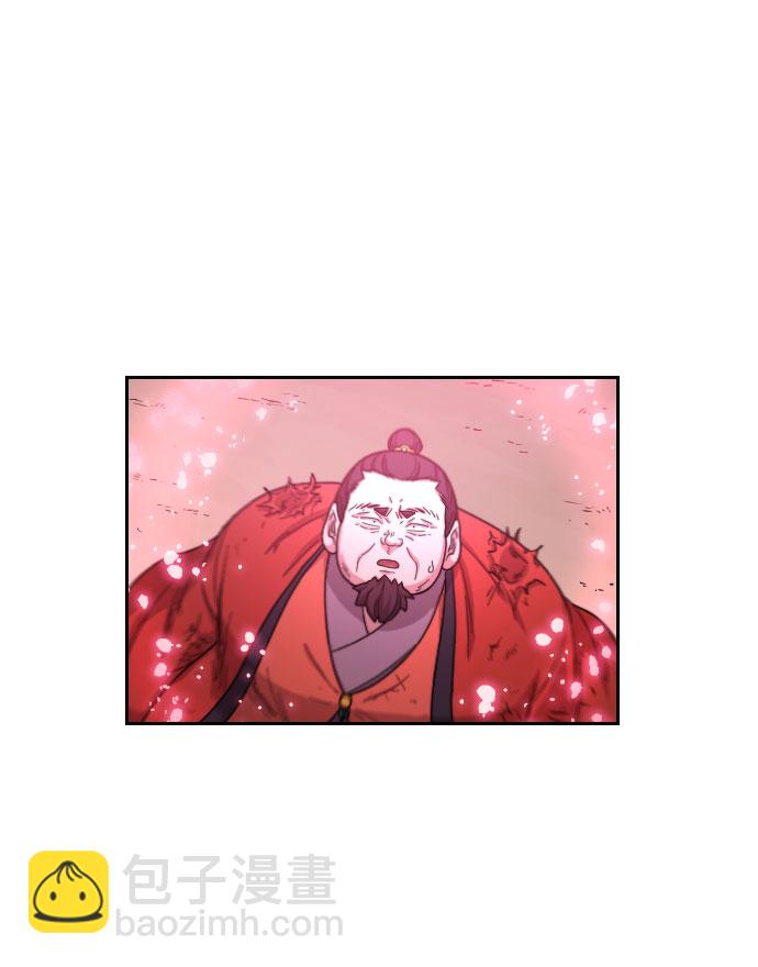 第13话71