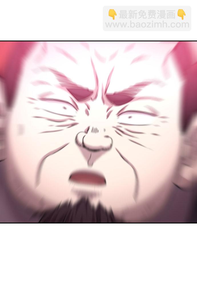 第13话73