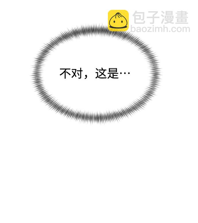 第13话74