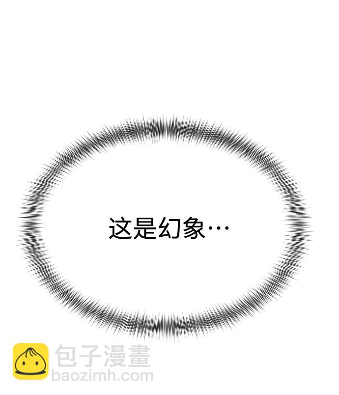第13话77