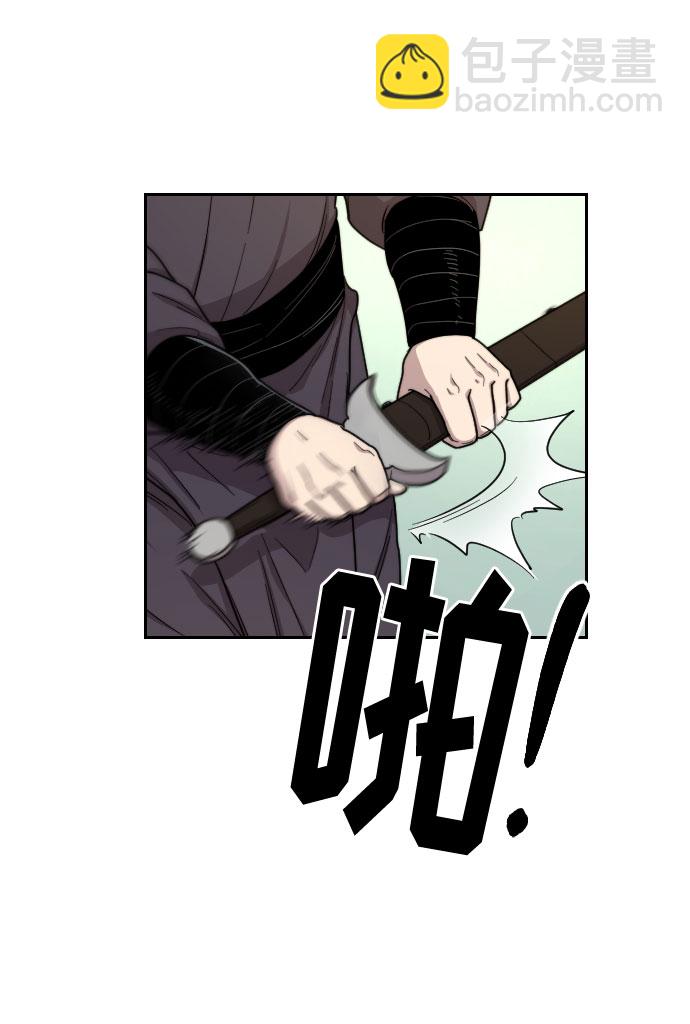 第13话79