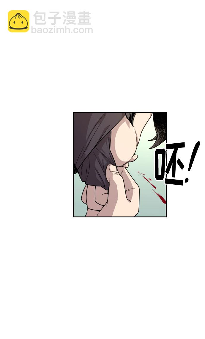 第13话81