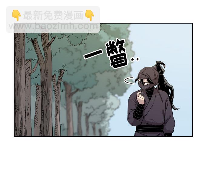第13话84