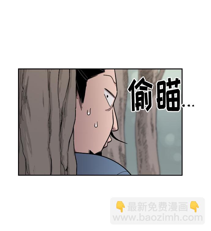 第13话86