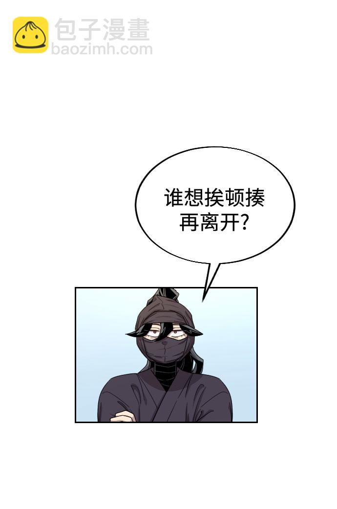 第13话89