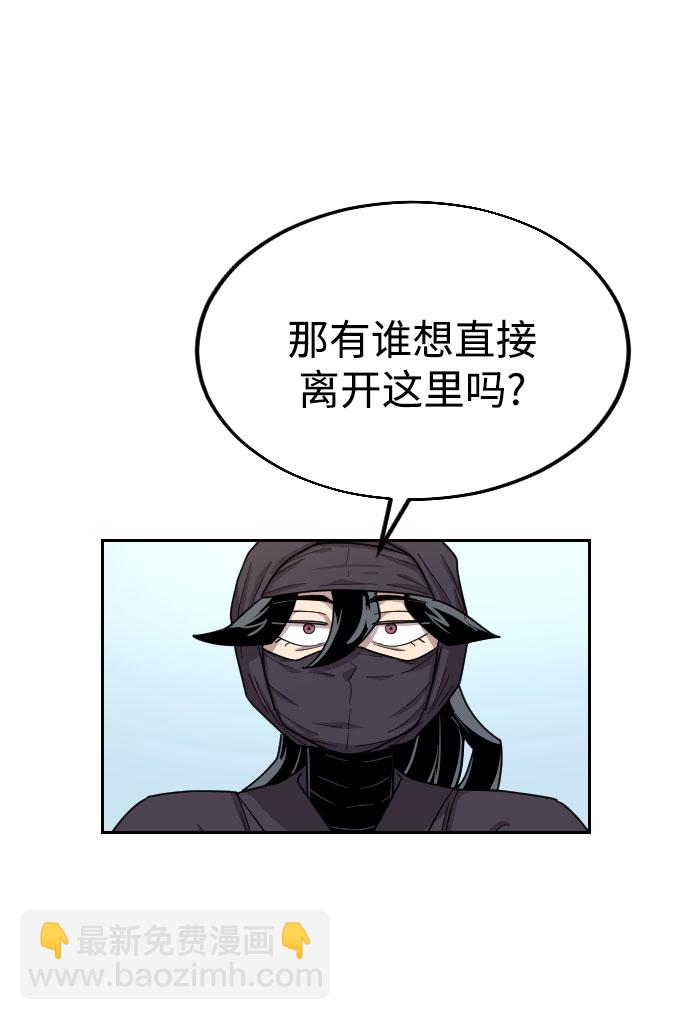 第13话91