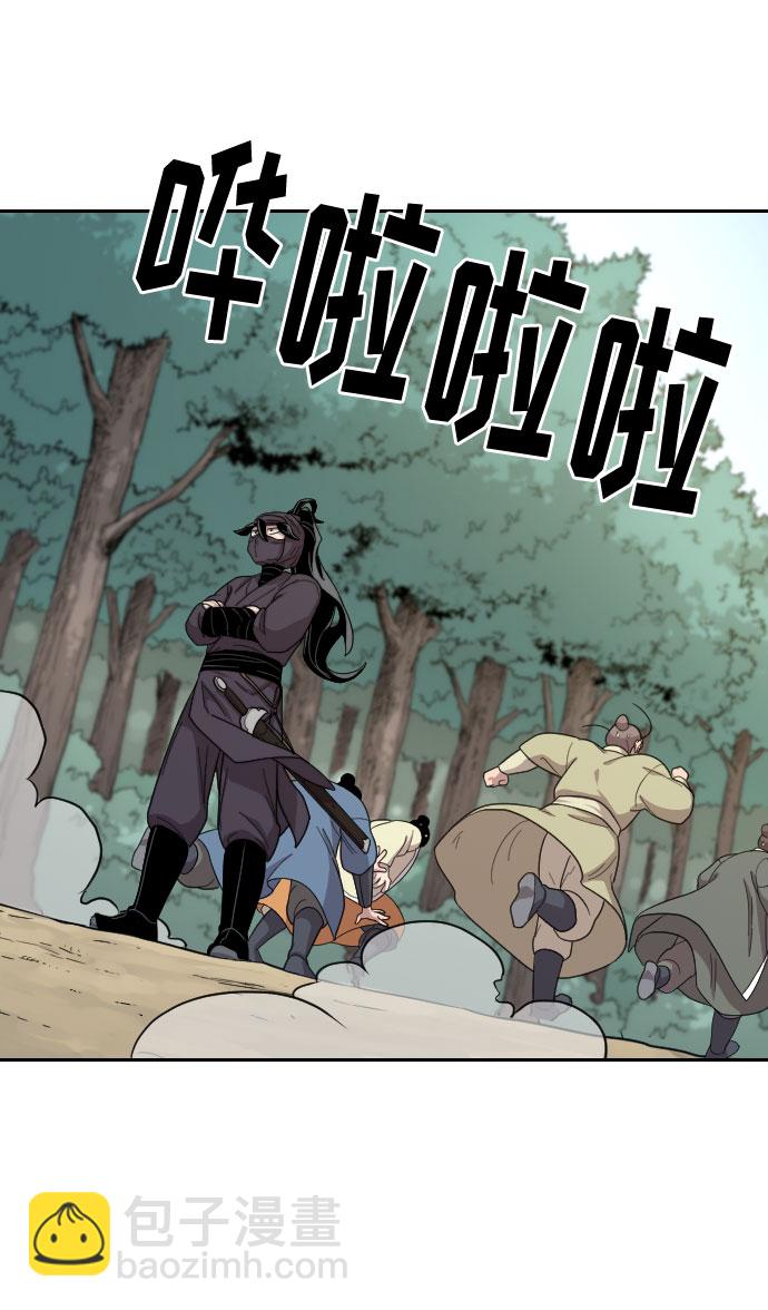 第13话95