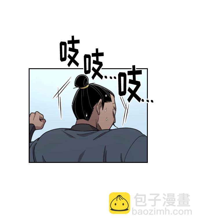 第13话97