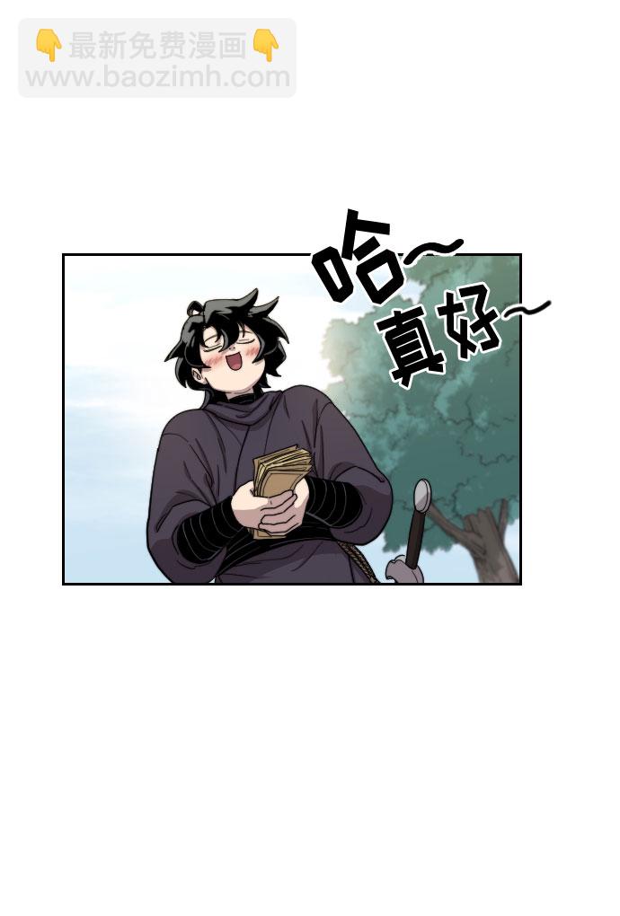 第14话11