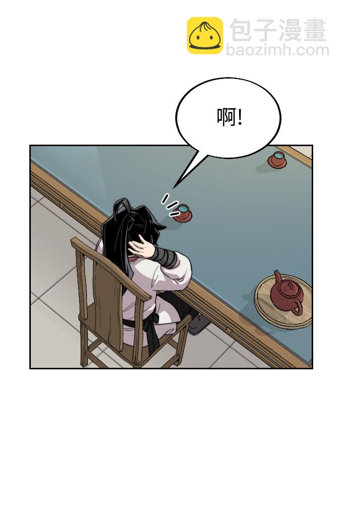 第14话117