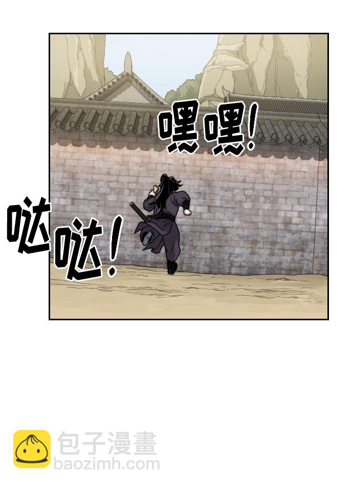 第14话12