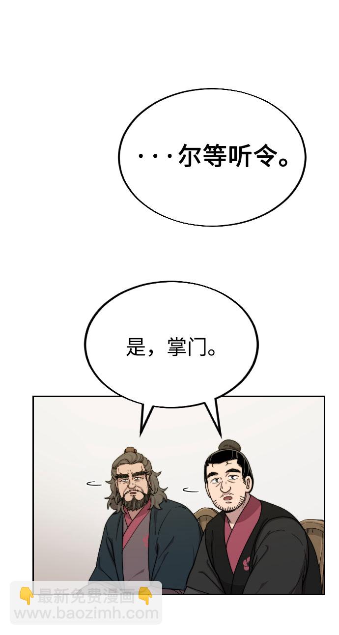 第14话123