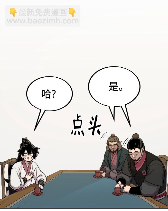 第14话126