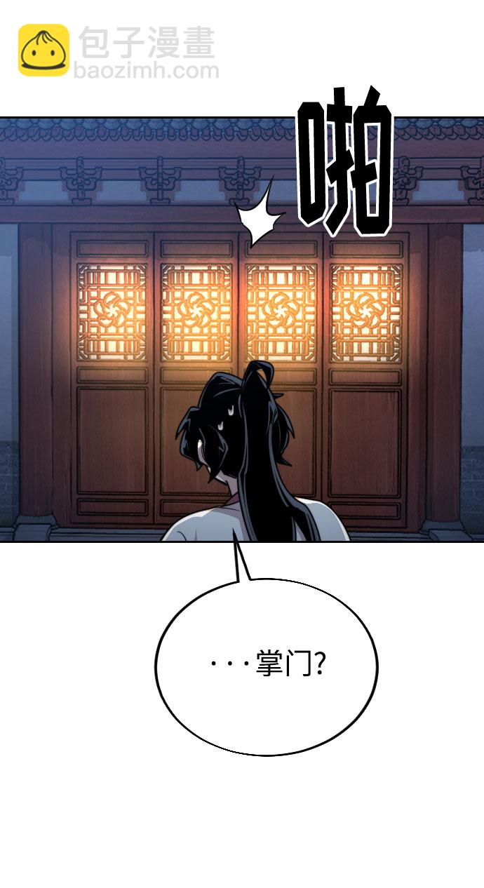 第14话129
