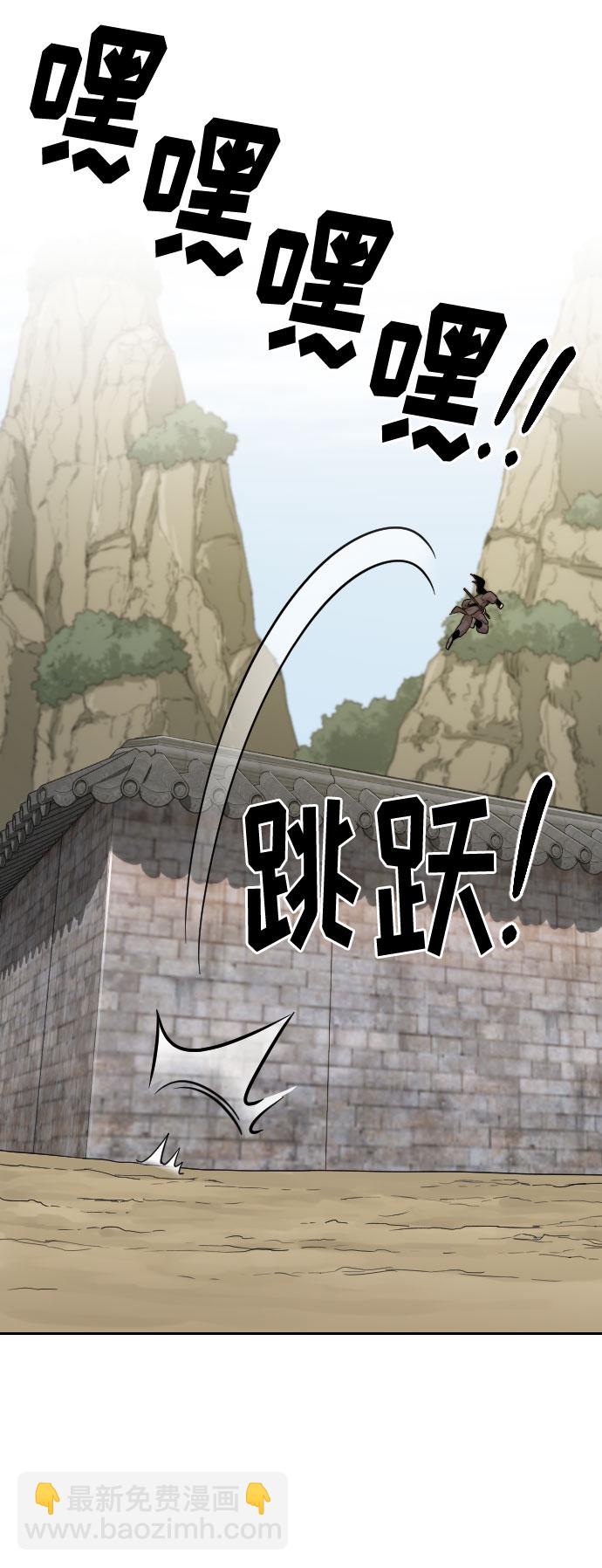 第14话13