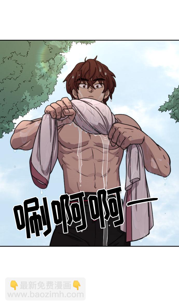 第14话16