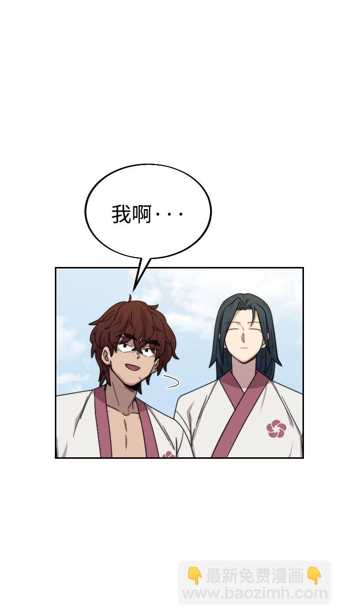 第14话21