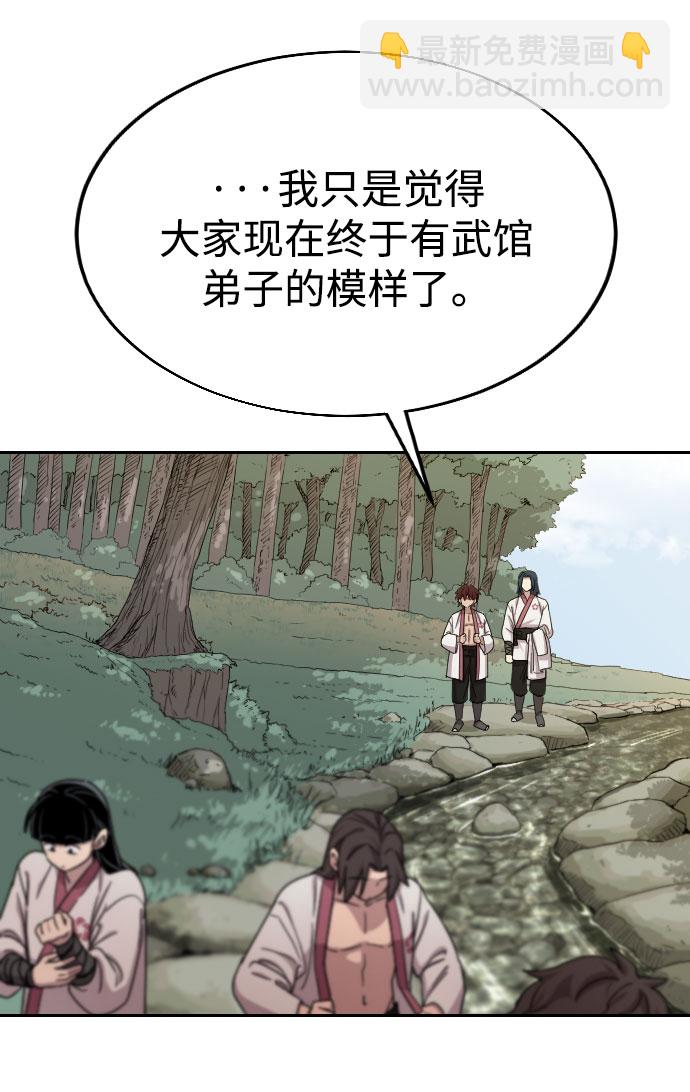 第14话22