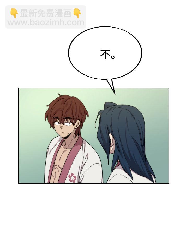 第14话24
