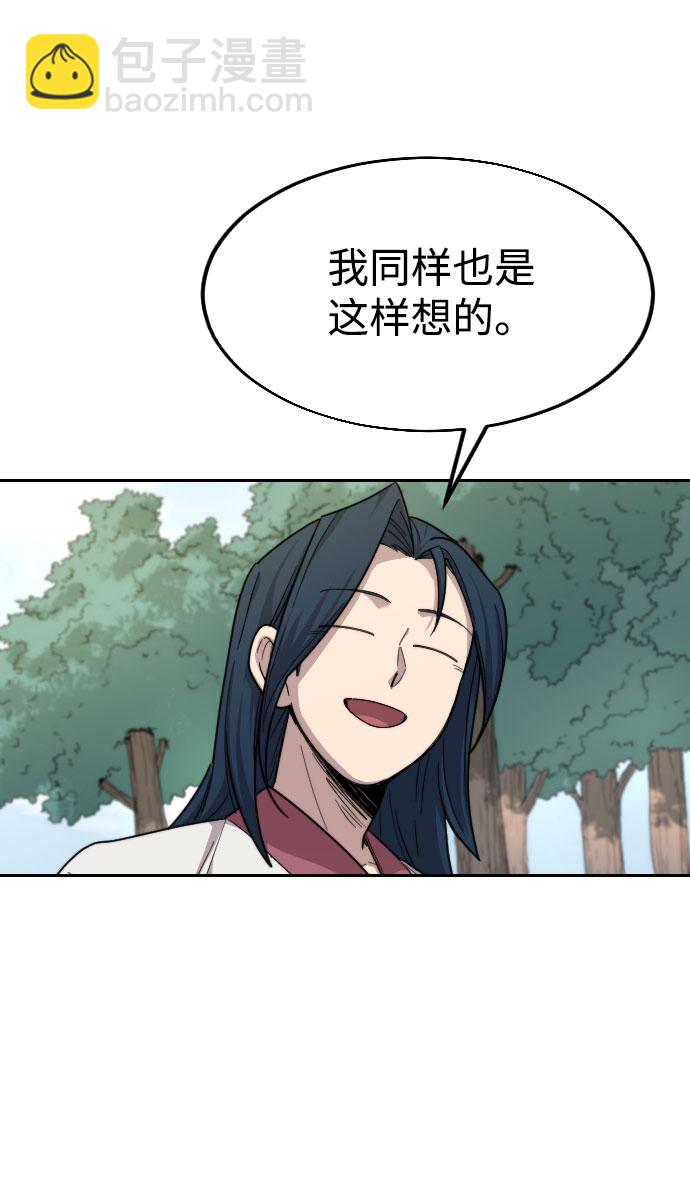 第14话25