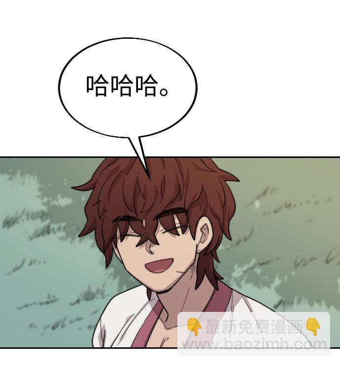第14话26