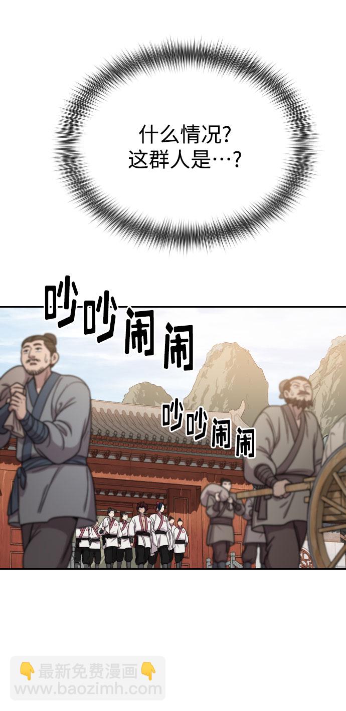 第14话39