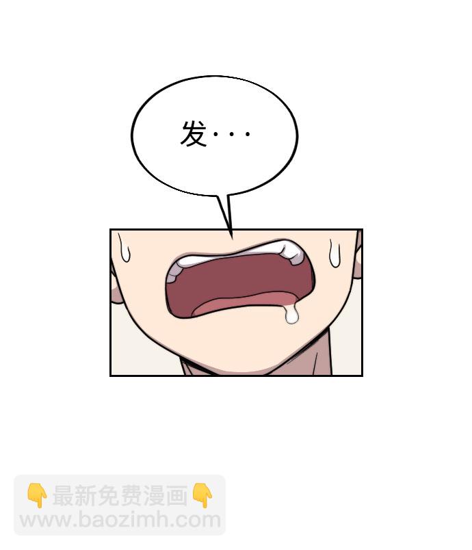 第14话59