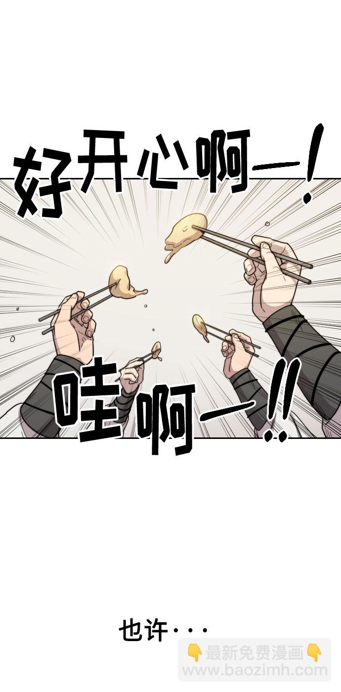 第14话62