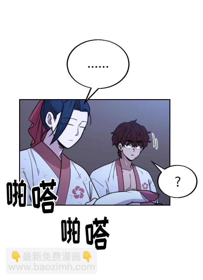 第14话67