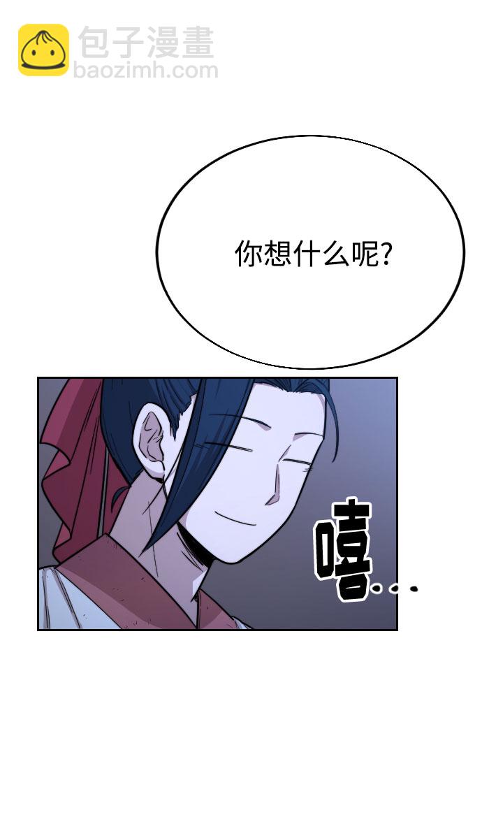 第14话68