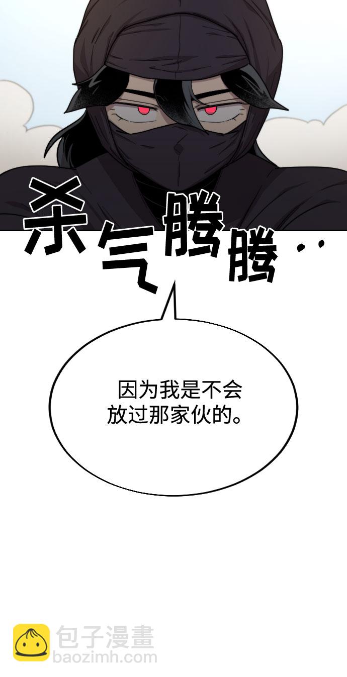 第14话7