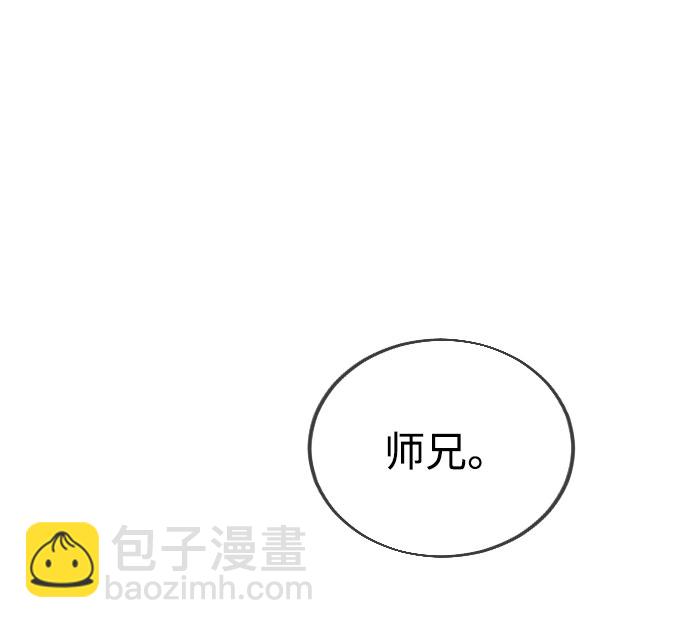 第14话74