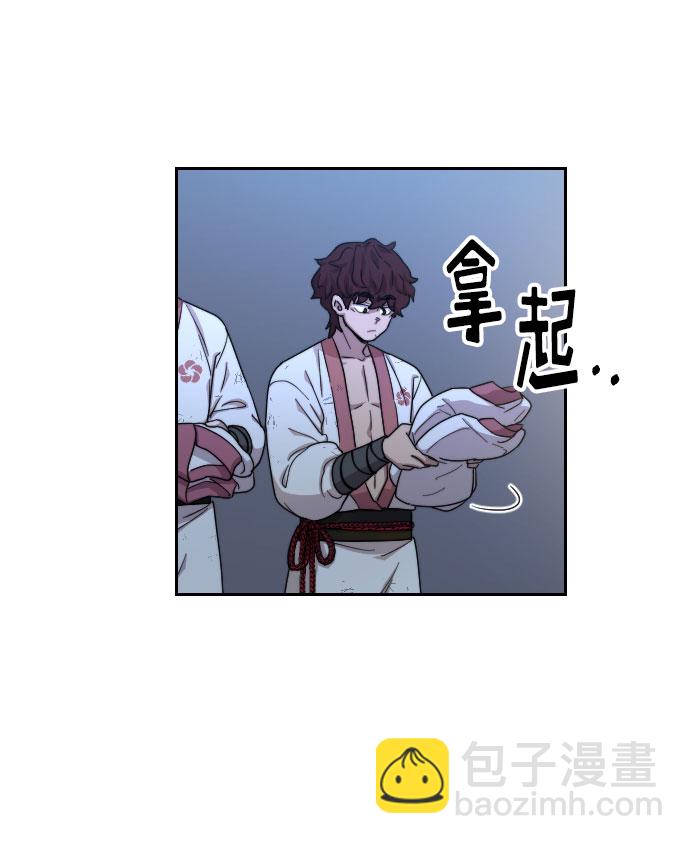 第14话77