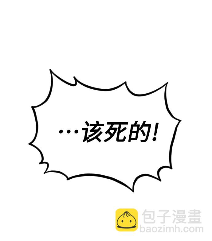 第15话106