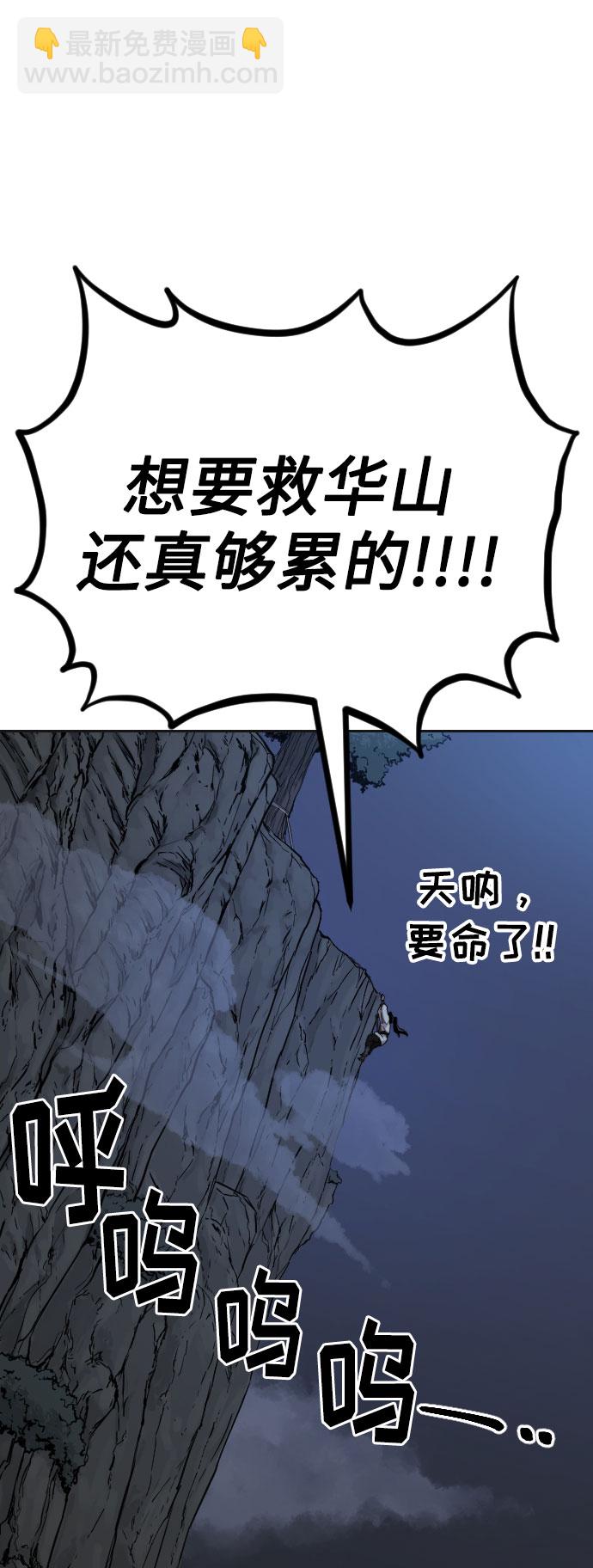 第15话108