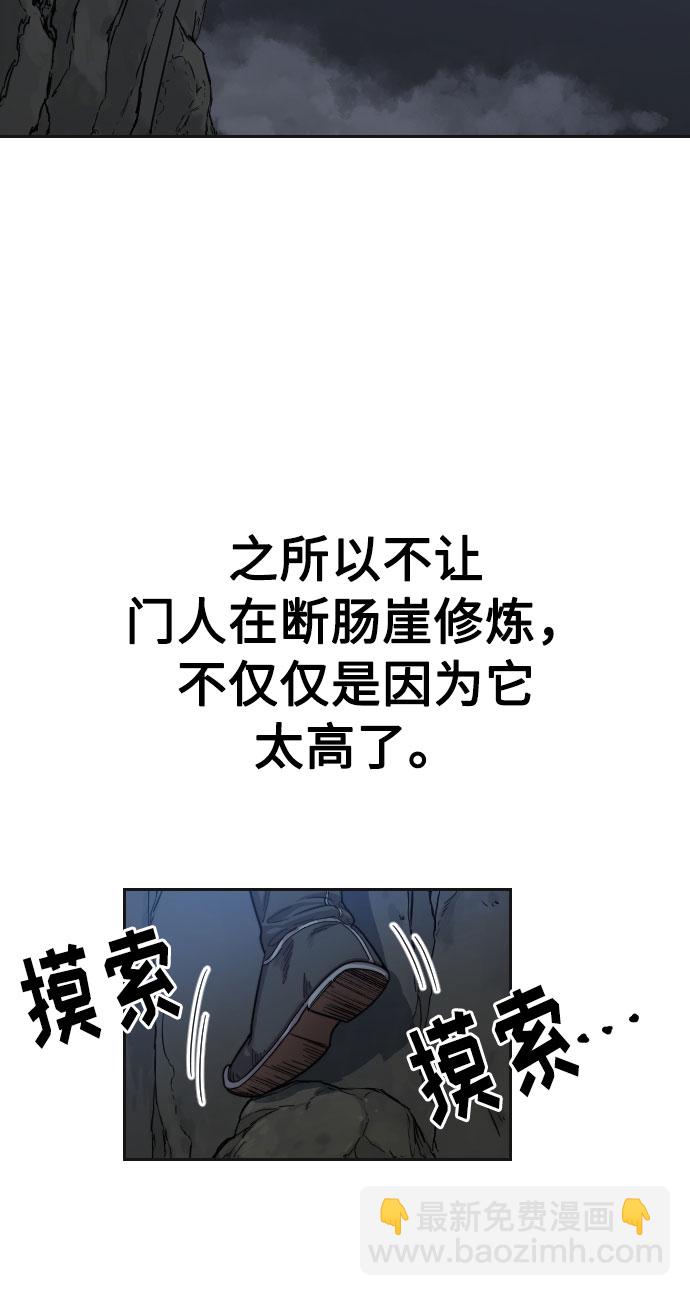 第15话109