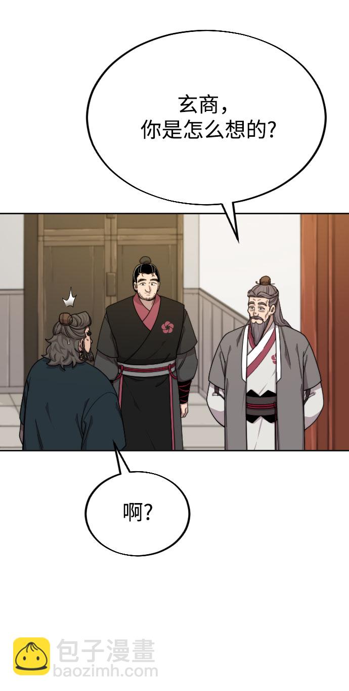 第15话11